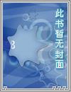 重生万物生开始