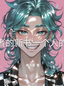 欲望不止的表妹在线